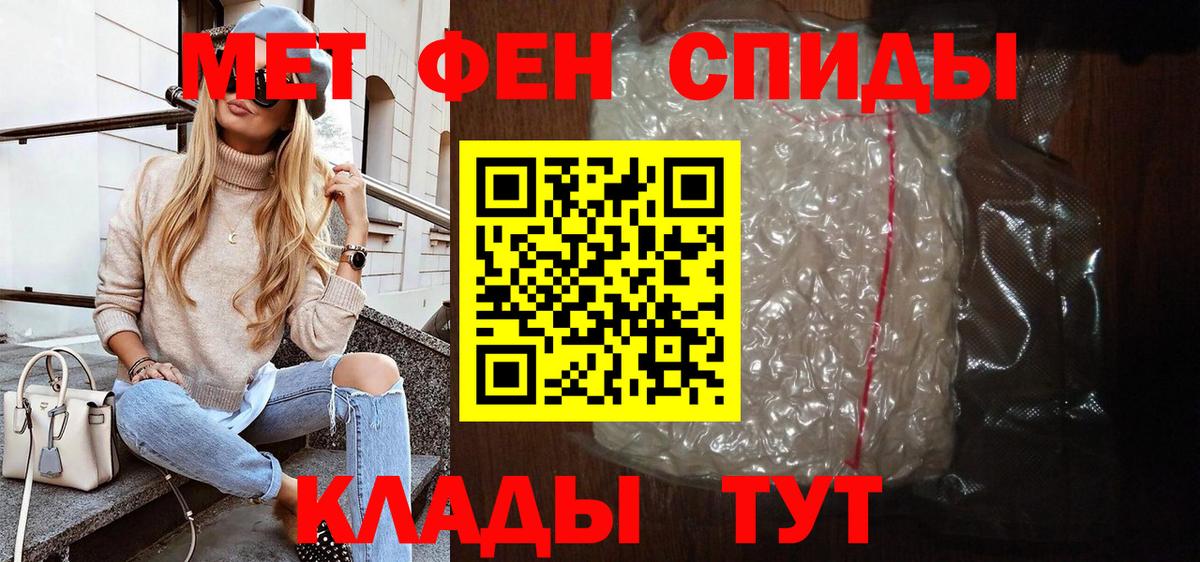 АМФ  АМФ 98%  Вход с VPN  Жигулёвск 