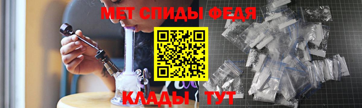 АМФ Premium Жигулёвск