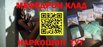 ECSTASY Балаково