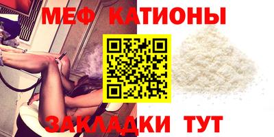 ECSTASY Балаково