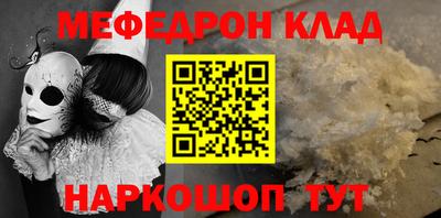 ECSTASY Балаково