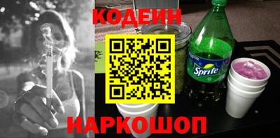 ECSTASY Балаково