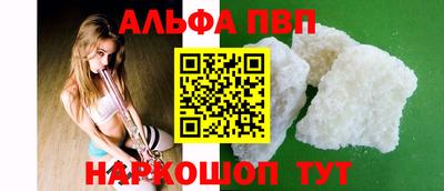 ECSTASY Балаково