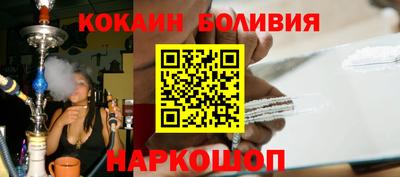 амф Балашиха