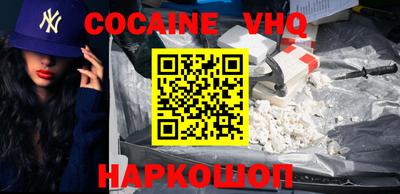 ECSTASY Балаково