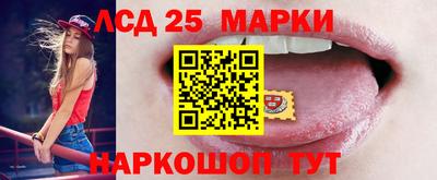 ECSTASY Балаково