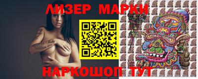 ECSTASY Балаково
