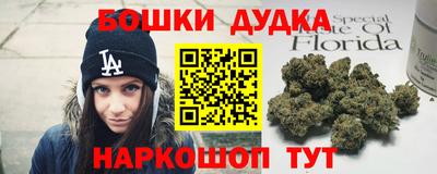 ECSTASY Балаково