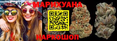 амф Балашиха
