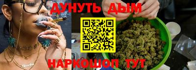 ECSTASY Балаково