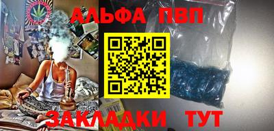 ECSTASY Балаково