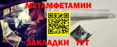 ECSTASY Балаково