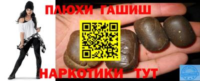 ECSTASY Балаково