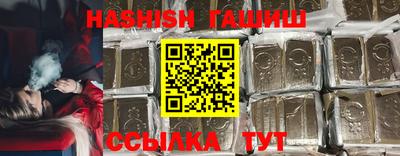ECSTASY Балаково