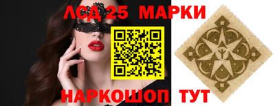 ECSTASY Балаково