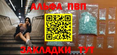 ECSTASY Балаково