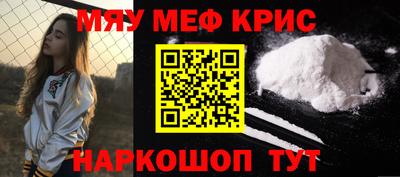 ECSTASY Балаково